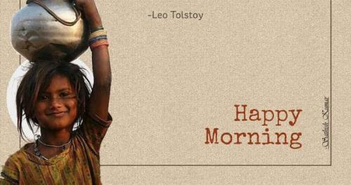 Happy Morning